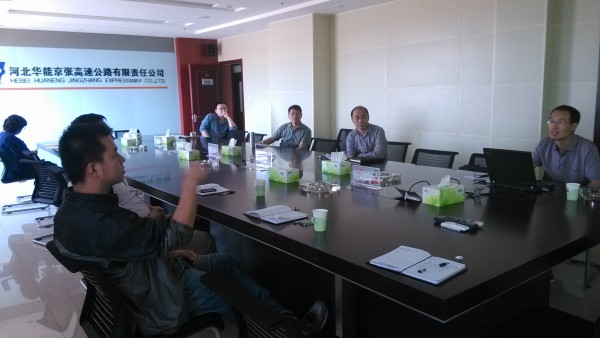 公司召開京張高速公路水泥混凝土路面維修改造先進等工程招標(biāo)文件評審會