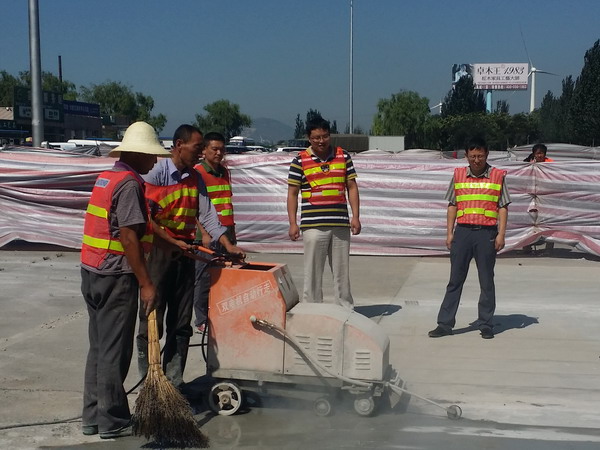 水泥混凝土路面維修