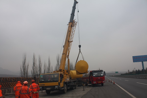 B(yng)o(h)^(q)ѩҺ(ch)